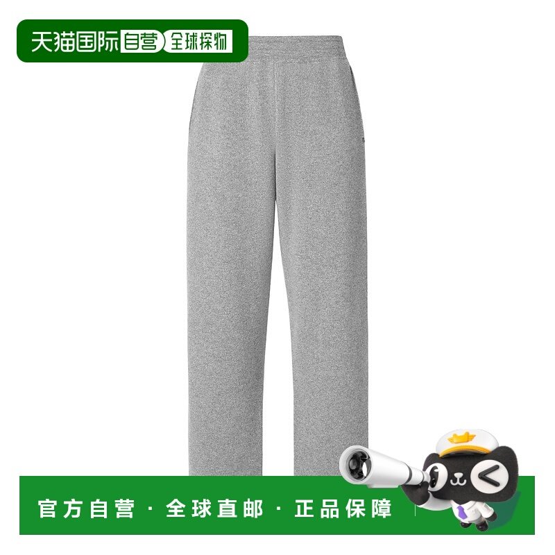 香港直邮Fendi 松紧腰运动裤 FZR031AW0D