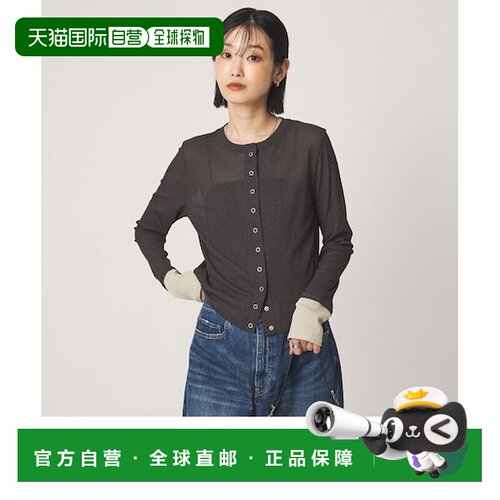 UNITED ARROWS green label relaxing 透色混纺开衫