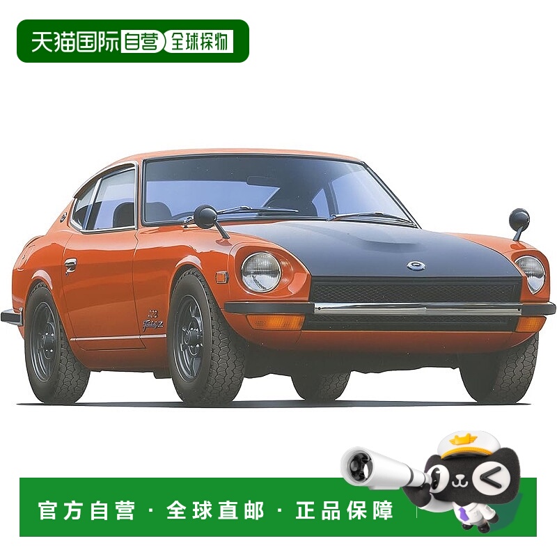 【日本直邮】富士美模型 1/24英寸Up系列第91号 Fairlady Z 432R