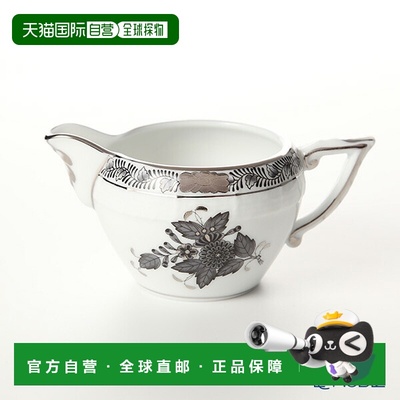 日本直邮HEREND Apony 黑白金 00649-0-00 奶精 100ml 餐具品牌