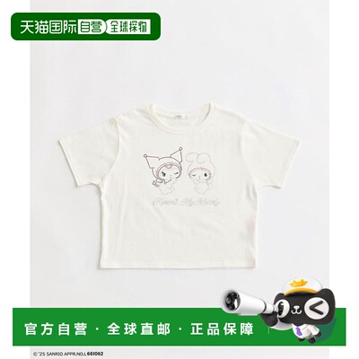 1h可退 日本直邮官方授权 OLIVE des OLIVE 闪闪发光T恤短款