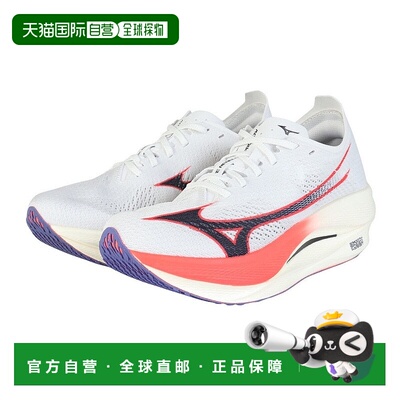 日本直邮MIZUNO 波力叛逆者专业低帮跑步训练运动鞋 U1GD254011