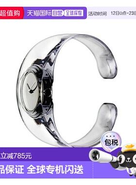 日本直邮Issey Miyake O Designed by Tokujin Yoshioka IW55AW12