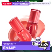 YOUNG专享 Fwee 3D水光镜面丰盈唇蜜A01 韩国直邮OLIVE Sorbet