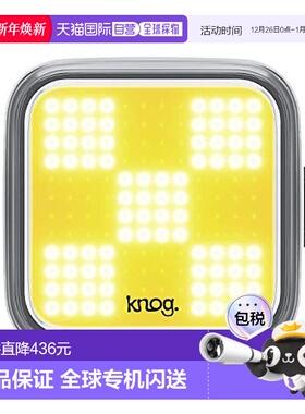 日本直邮诺格 自行车 LED 前灯 GRID 黑色 200流明 防水 USB 充电