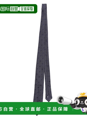 1h可退 日本直邮Fratelli Luigi 男士高级丝质领带 点点图案设计