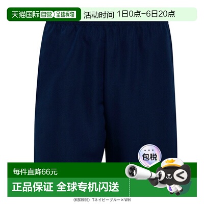 日本直邮阿迪达斯男士足球服男女通用ENTRADA26 展示短裤（CE996
