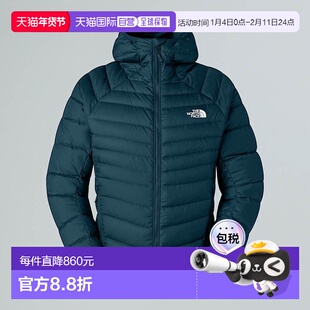 自营欧洲直邮北面 Hometown男士连帽夹克 THE NORTH FACE男装外套