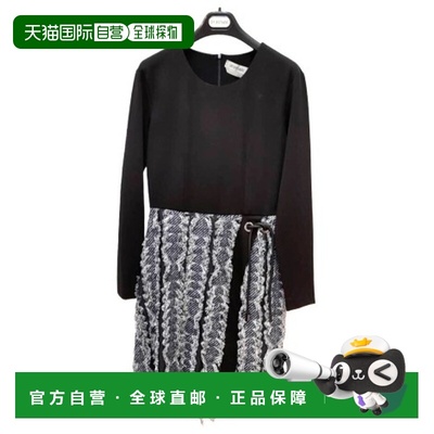 香港直邮MAX MARA 女士连衣裙 26210667NASCA001 AW2021 花色