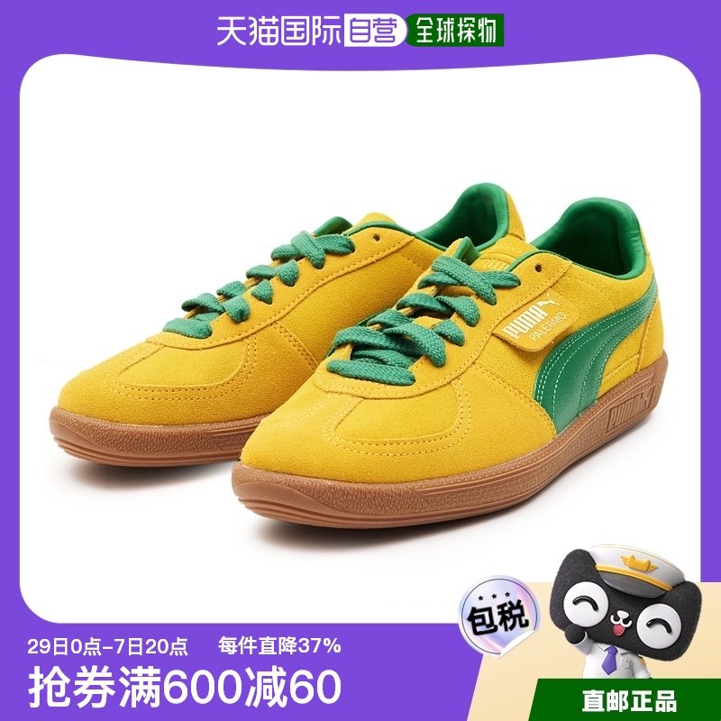 �̻� 36 ����ֱ��puma����Palermo��ѵЬ��Ů�¿��ɫTͷЬ�˶�Ь396463