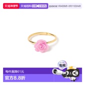 BEAMS 1h可退 日本直邮Ray 小花造型戒指