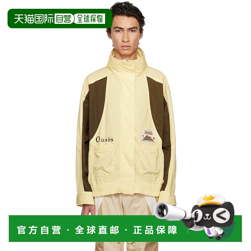 1h可退 香港直邮潮奢 Kijun 男士 独家发售黄色 Oasis Shell 夹克