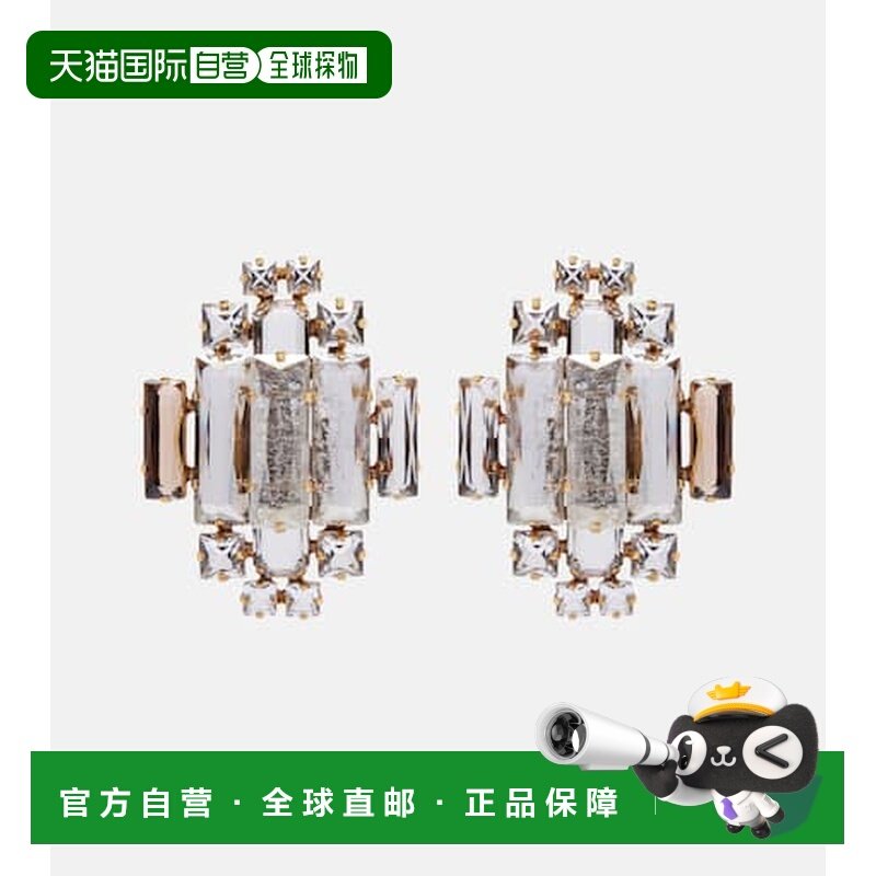 1h可退 香港直邮潮奢 Saint Laurent 圣罗兰 女士 水晶装饰夹式耳,饰品/流行首饰/时尚饰品新,耳环,淘宝优惠券,粉丝福利购,淘宝优惠卷