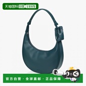 无性别单肩斜挎可调节肩带蓝绿新月包 韩国直邮FIND KAPOOR时尚