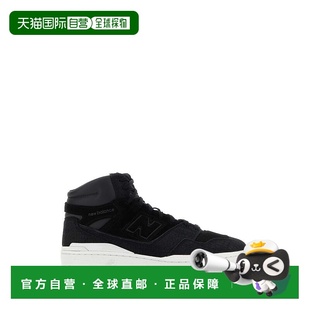 渡边淳弥 男士 1h可退 Balance Watanabe New 香港直邮Junya