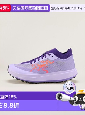 欧洲直邮Arc'teryx始祖鸟 SYLAN PRO Women's Running Shoes跑鞋