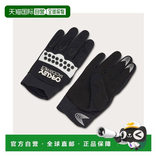 日本直邮OAKLEY 男女同款 Switchback MTB Glove 2.0 自行车骑行