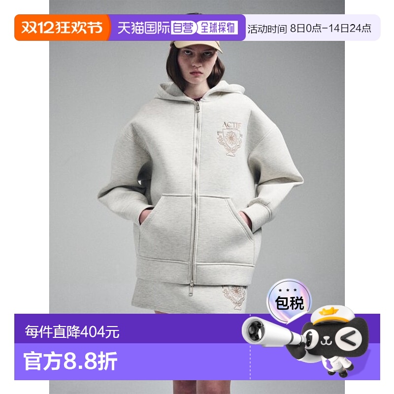 韩国直邮MARDI MERCREDI ACTIF 女士运动茄克/外套NEOPRENE HOODI