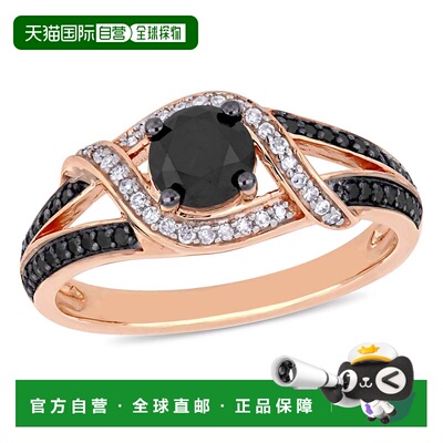自营Mimi & Max 1ct TW Black and White Split Shank Engagement