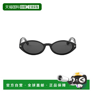 香港直邮Dior 全框太阳镜 DIORPACIFICR1I迪奥