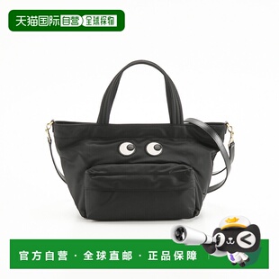日本直邮Anya Hindmarch 眼睛尼龙 E/W 托特包迷你 5050925193511