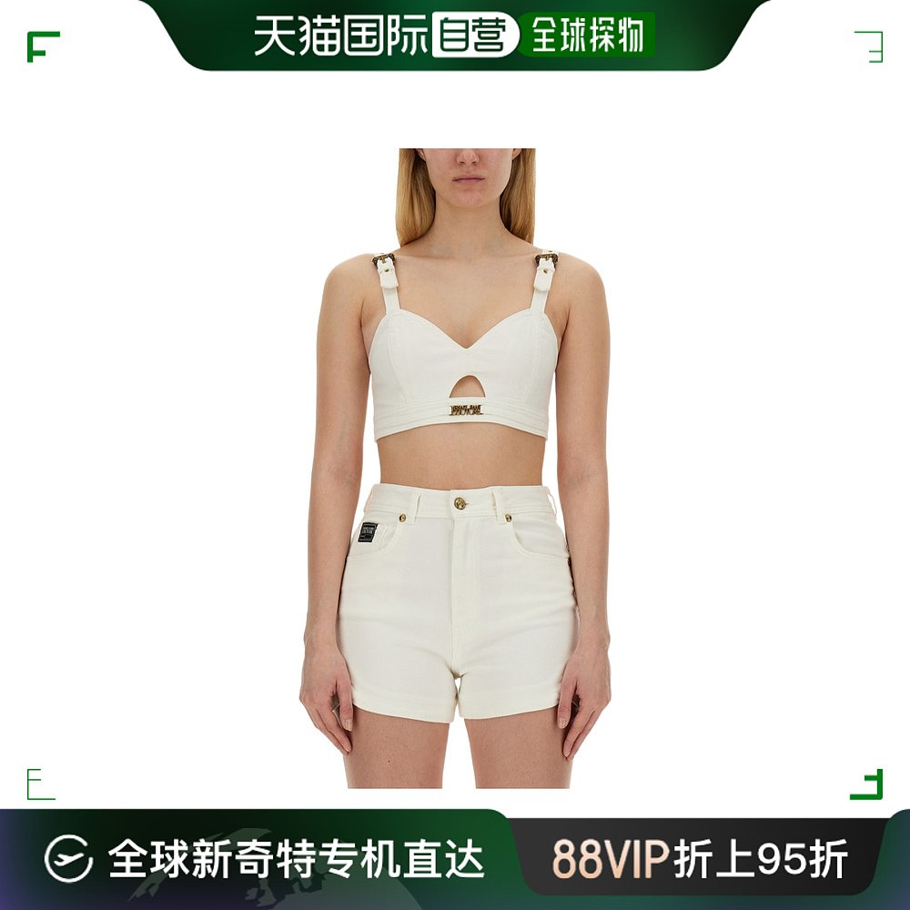 香港直邮VERSACE JEANS女士衬衫 76HAM28DEW015SW0001