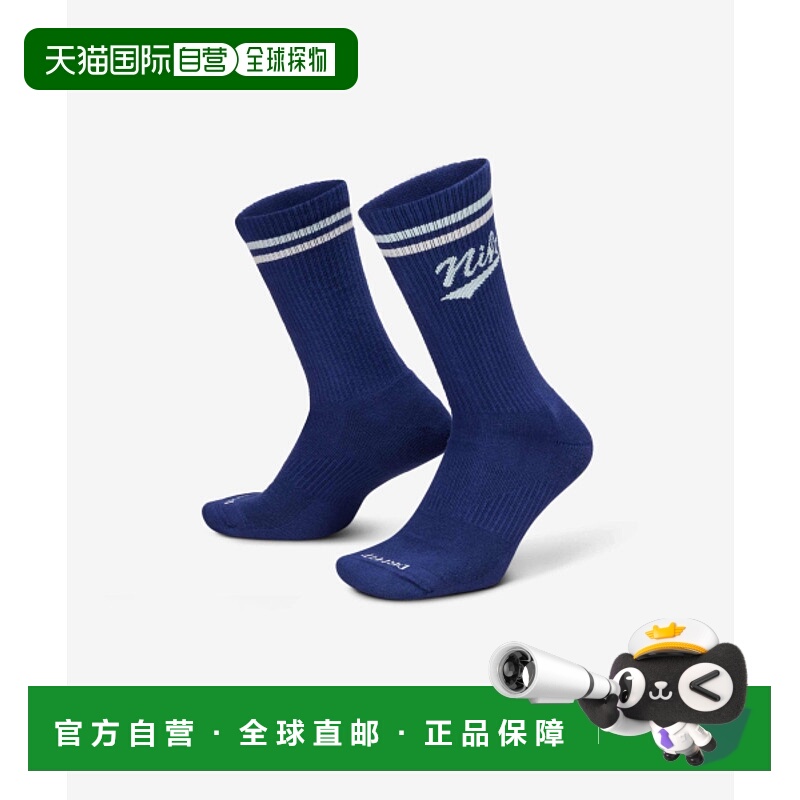 韩国直邮NIKE 公用运动袜HJ9336-902 U NK ED PLS CRW 3PR LFESTL