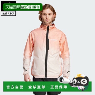 日本直邮 adidas 特雷克斯 XPERIOR 轻量防风夹克[IT3434] 橙色