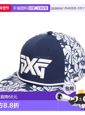 韩国直邮PXG Aloha 2025 6 片扁平帽檐 (H-24PXG000207-1) 腰带/