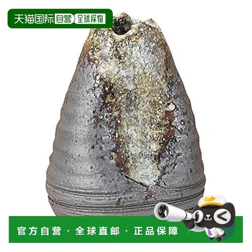 【日本直邮】Marui Seito 信楽烧 花瓶 富士型 绿色 陶器 MR-M121