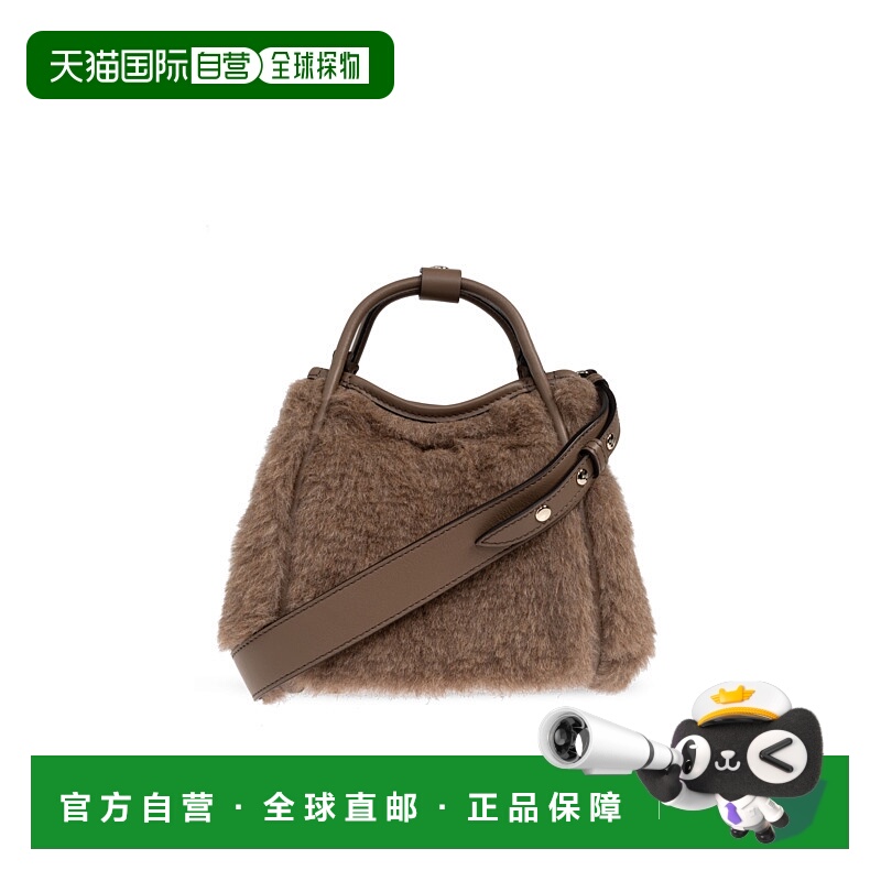 1h可退 香港直邮MAX MARA 女士手提包 TMARINXS42524516132005 AW