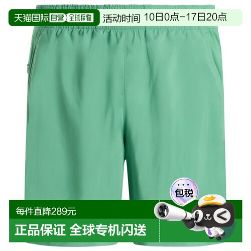 香港直邮THE NORTH FACE 男士短裤 0121597DIMMEDALGAE CO休闲裤