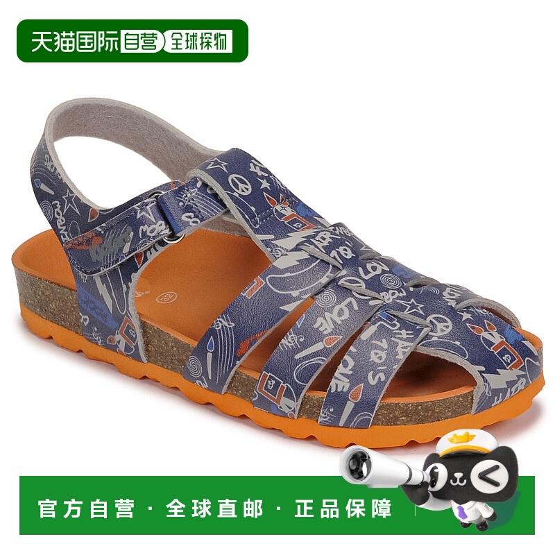 欧洲直邮Kickers  男童 凉鞋 SUMMERTAN
