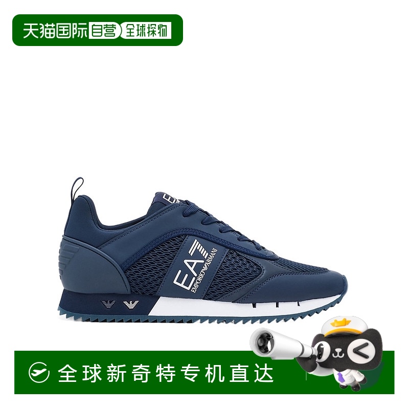 1h可退 香港直邮EA7 EMPORIO ARMANI 男士运动鞋 7X000334AF18610
