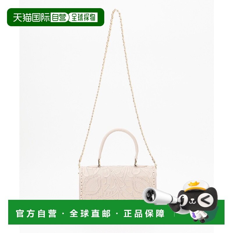 1h可退 日本直邮CARVING TRIBES 女士手工雕花牛皮链条包 0423082,运动包/户外包/配件,单肩包,淘宝优惠券,粉丝福利购,淘宝优惠卷