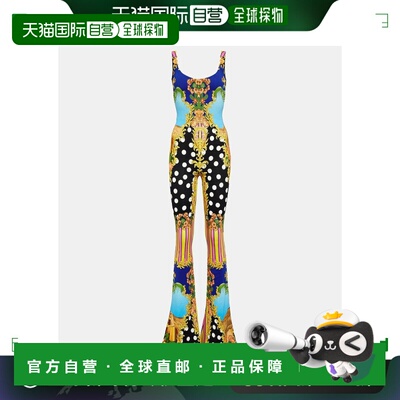 1h可退 香港直邮versace 范思哲 女士 Medusa Springs 棕榈树印花