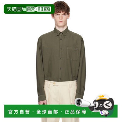 1h可退 香港直邮潮奢 A.P.C. 男士 绿色 Mateo Logo 衬衫 COHAHH1