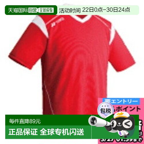 日本直邮Yonex 青少年比赛衬衫 SS FW1002J-001 青少年男孩短袖