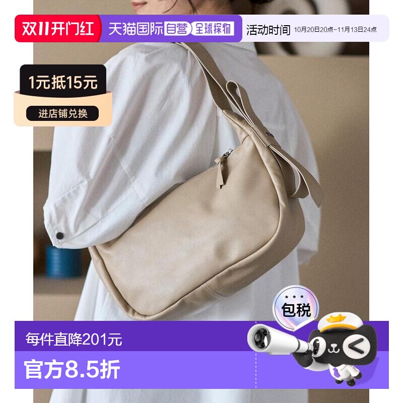 Firsthand 女士 2WAY拨水牛皮半月形肩背包 34692【付后1h可退】