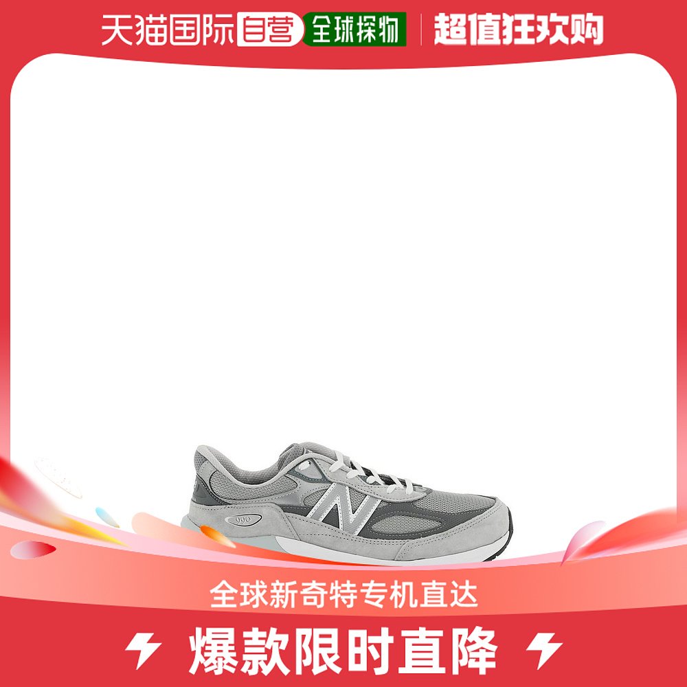 香港直邮New Balance男士New Balance M990圆头系带运动鞋