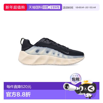 1h可退 香港直邮Nike 耐克 男士 Ava Rover 运动鞋 DX4215003