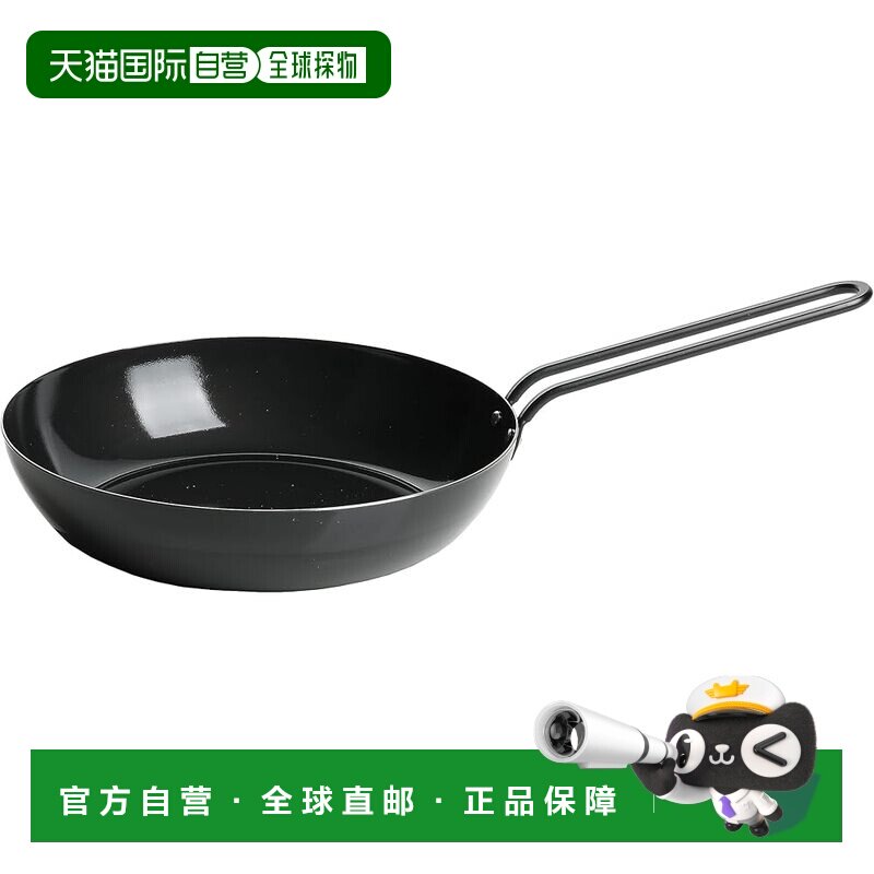 【日本直邮】Pearl Metal珍珠金属 平底铁锅22cm IH用 AZ-5184