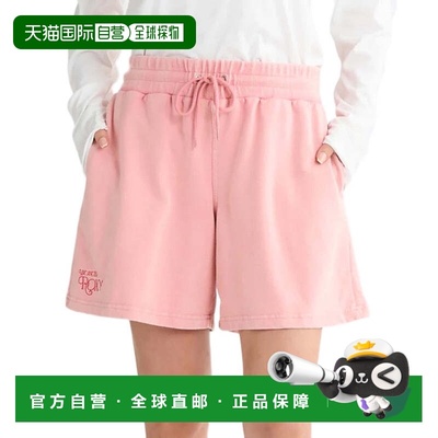日本直邮ROXY VACANCES短款半长裤 女士[25SPRPT251078PNK] 粉色