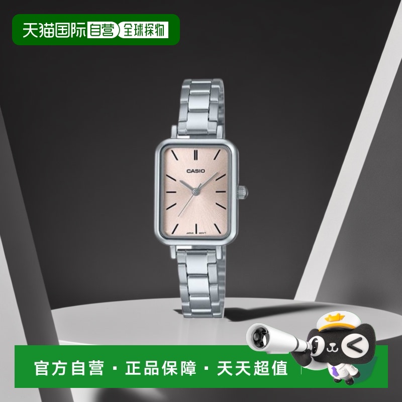 韩国直邮CASIO 卡西欧手表LTP-V009D-4EUDFSILVER