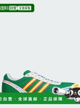 自营 adidasAdizero Adios OG男鞋-绿色/云白色/亮红色 美国奥莱