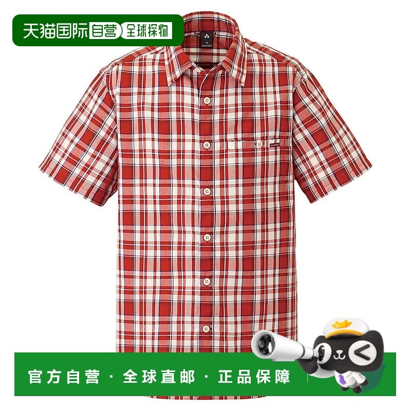 日潮跑腿Montbell蒙贝欧 男款单口袋短袖衬衫 XS RUST 1114282