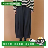 1h可退 B1561RFP033 千鸟格纹休闲西裤 日本直邮FRAPBOIS 女装