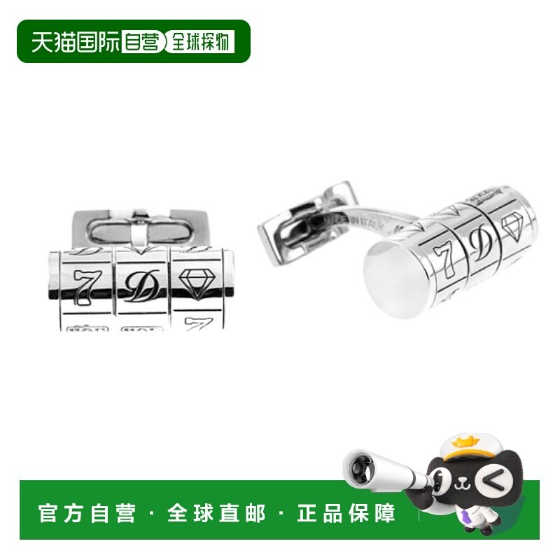 自营欧洲直邮S.T.Dupont 法国都彭 Casino系列轮盘饰面奢华袖扣