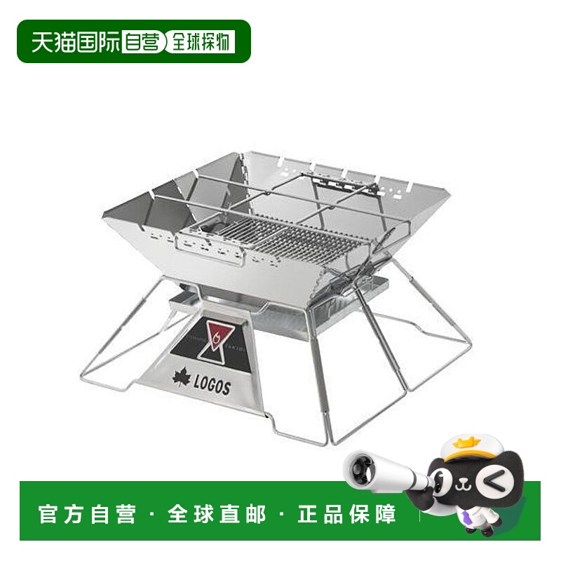 日本直邮 Pyramid TAKIBI XL 户外用品