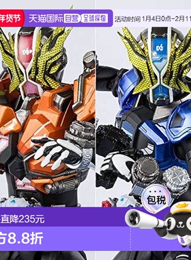 日本直邮S．H．Figuarts假面骑士Gates Revive True Savior Set人